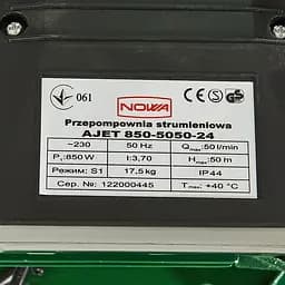 Насосна станція струменева Nowa AJET 850-5050-24 (148866) - мініатюра 6