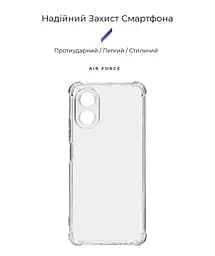 Прозрачный чехол для OPPO A38 4G/A18 4G с защитой камеры и усиленными бортами, тонкий, силиконовый, бесцветный, ударопрочный, противоударный бампер с закрытой камерой, ArmorStandart (ARM73564) - мініатюра 2