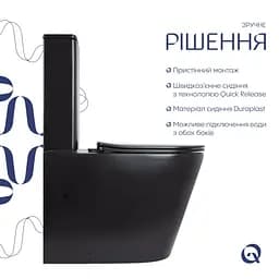 Унітаз підлоговий Qtap Scorpio Ultra Quiet з сидінням Slim Duroplast/ Soft-close/ Quick Release QT14226088AMB - мініатюра 3
