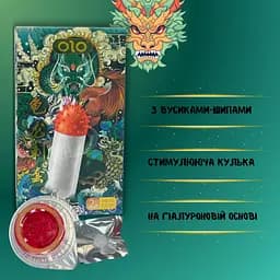Презерватив з вусиками Olo Genbu Dragon 1 шт. + Кулька + Лубрикант 4.5 г (ROZ6501053514) - мініатюра 3