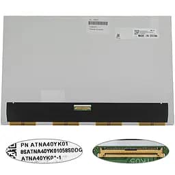 Матриця 14.0" ATNA40YK01-1 2880х1800, 40pineDP, 90Hz, 400cd/m2, OLED, SLIM без дод. панелі, глянцева, роз'єм по-центру для ноутбука