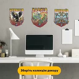 Пазл дерев'яний Місто-Герой Харків, А3, Картонна коробка 200 елементів - мініатюра 6