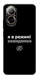 Чохол Demsky Режим невидимки для Realme C67 4G