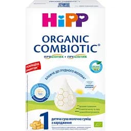 Детская молочная смесь HiPP Organic Combiotic органическая сухая 150 г