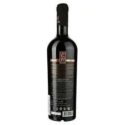 Уцінка. Вино Bostavan DAOS Cabernet Sauvignon medium sweet, 12,5%, 0,75 л (755058)  - мініатюра 2