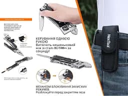 Плоскогубці з розвідним ключем Nextool Adjustable Wrench Pliers W4 NE20362A - мініатюра 5