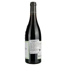 Вино M.Chapoutier Chateauneuf-du-Pape organic червоне сухе 0.75 л - мініатюра 3