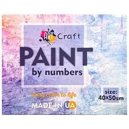 Подарочная коробка 16057-AC 40x50 см