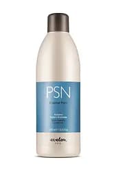 Кондиціонер для волосся глибокого очищення Parisienne Essense Pure PSN 1000мл
