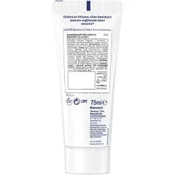 Крем для рук NIVEA Комплексний догляд 75 мл - мініатюра 2