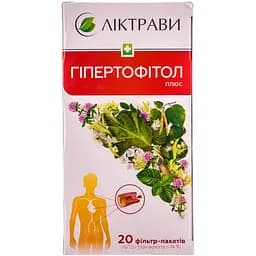 Гіпертофітол плюс Ліктрави 1.5 г 20 шт