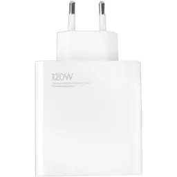 Зарядний пристрій DK Mi Turbo Charge / Hyper Charge 120W USB Power Adapter для Xiaomi (016408) white