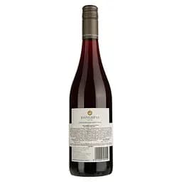 Вино Rongopai Marlborough Pinot Noir червоне сухе 0.75 л - мініатюра 2