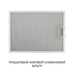 Витяжка декоративна похила Minola HVS 6812 BL 1200 LED - мініатюра 11