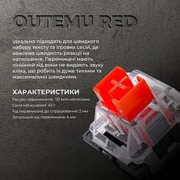 Клавіатура GamePro Asgard Fenrir MK130G Pro [144505] - мініатюра 18