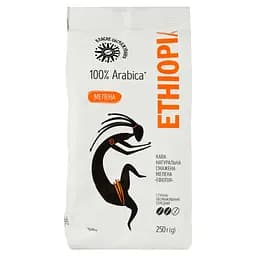 Кава мелена Ефіопія, 250 г (799245)