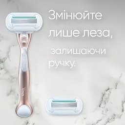Станок для гоління Gillette Venus Extra Smooth Sensitive Rose gold з 3 змінними касетами - мініатюра 4