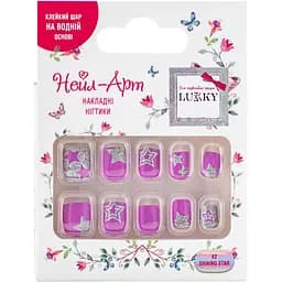 Дитячі накладні нігті Lukky Shining star багаторазові 10 шт. (T19423)