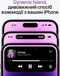 Смартфон Apple iPhone 14 Pro Max 1TB Deep Purple Refurbished - мініатюра 9