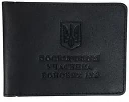 Обкладинка Посвідчення учасника бойових дій чорна