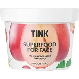 Альгинатная маска Tink Виноград-Pinolumin Успокаивающая 15 г