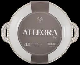 Форма Limited Edition Allegra Biege 31x25x6 см kuh0016037 - мініатюра 3