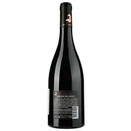 Вино Chateau Beau Renard Rouge Terrasses Du Larzac AOP червоне сухе 0.75 л - мініатюра 2
