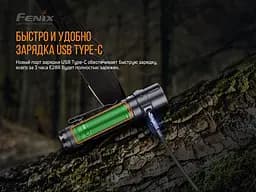 Ручний ліхтарик Fenix E28R 1500лм USB Type-C (Чорний) - мініатюра 9