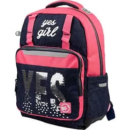 Рюкзак шкільний Yes Т-89 Girl, синій (558172)