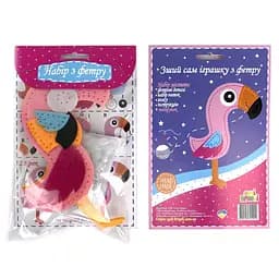 Набір для творчості Аплі Краплі Зший сам іграшку з фетру "Фламінго" (СИ-05)