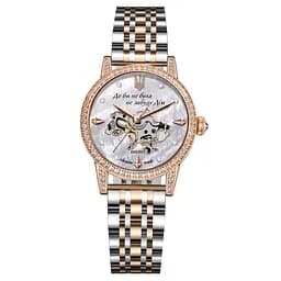 Часы Awarder 049 Де би не була Silver-Gold-Pearl