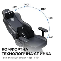 Ігрове крісло Anda Seat Kaiser 3E Maroon PVC Size XL (AD23YC-XL-09-A-PV/C-A01) - мініатюра 10