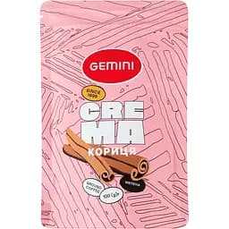 Кава мелена Gemini Crema Кориця 100 г