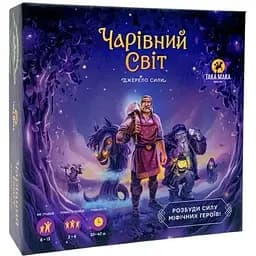 Игра настольная Така Мака Волшебный мир (240001-UA)