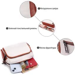 Жіноча шкіряна сумка Vintage 22х15х9 см sum0026543 - мініатюра 4