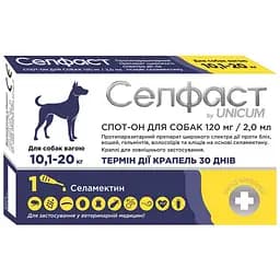 Краплі на холку для собак Unicum Селфаст від бліх, кліщів та гельмінтів 10.1-20 кг 120 мг/2 мл