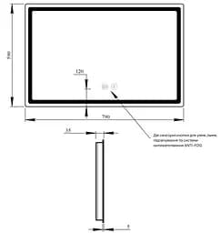 Дзеркало Qtap Mideya (DC-F908) 800х600 QT2078F908W - мініатюра 7