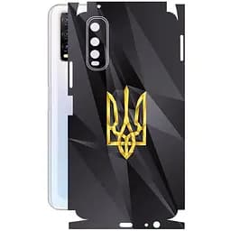 Захисна плівка StatusSKIN для Vivo Y70s Корпус Вініл Герб 1 - мініатюра 1