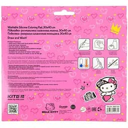 Підкладка розмальовка Kite Hello Kitty 30х40 см силіконова (HK22-424) - мініатюра 3