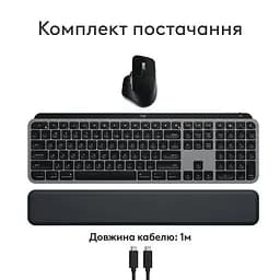 Комплект (клавіатура, миша) бездротовий Logitech MX Keys S Combo for Mac Space Grey (920-012845) - мініатюра 5