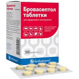 Бактерицидный препарат широкого спектра действия Бровафарма Бровасептол таблетки 100 г (100 шт. х 1 г)