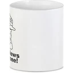 Кухоль GeekLand Футурама Futurama 02.34 фейкові новини.813 330 мл білий