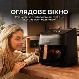 Мультипіч (аерогриль-фритюрниця) CECOTEC Cecofry&Grill Smokin 4500 - мініатюра 5