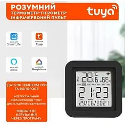 Розумний Wi-Fi датчик температури та вологості повітря Tuya SmartLife Model №3 wifi термометр гігрометр + IR Remote Black - мініатюра 2