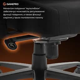 Геймерське крісло GamePro GC775B Fabric Black [148905] - мініатюра 11