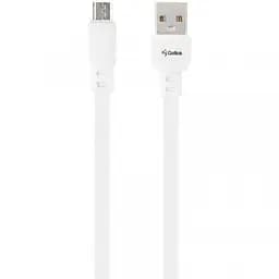 USB кабель Gelius Pro Armor MicroUSB White