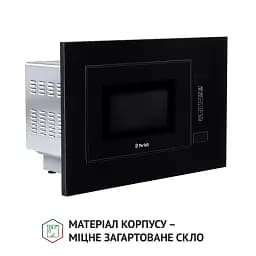 Повновбудована мікрохвильова піч Perfelli BM 205 GLB - мініатюра 6