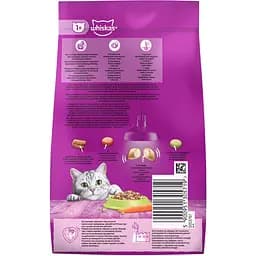 Сухий корм для котів Whiskas з ягням 300 г - мініатюра 2