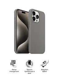 Силиконовый чехол с MagSafe для Apple iPhone 15 Pro, ICON2 MagCase, серый, противоударный, панель с мягкой подкладкой, защита всего корпуса, поддержка беспроводной зарядки, совместим с защитными стеклами и пленками, ArmorStandart (ARM72744) - мініатюра 3