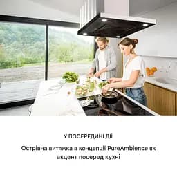 Витяжка Klarstein Valeria Island 650 м3/ч (10032902) - мініатюра 6